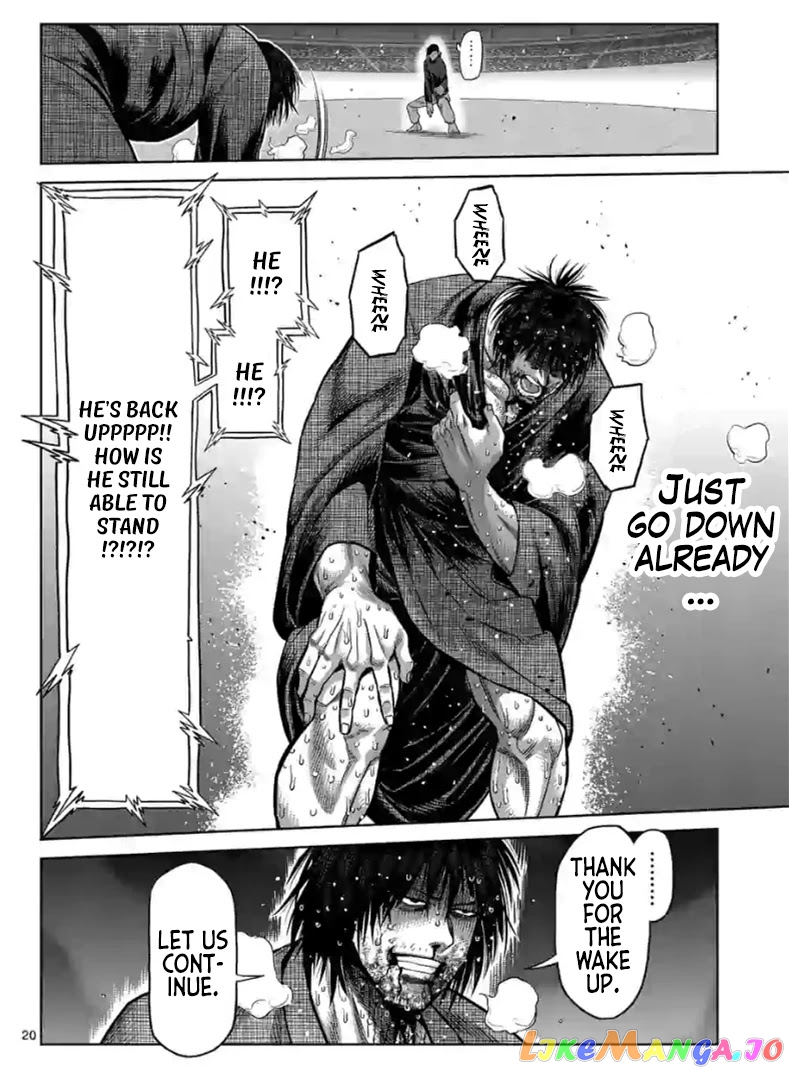 Kengan Omega Chapter 114.2 image 03